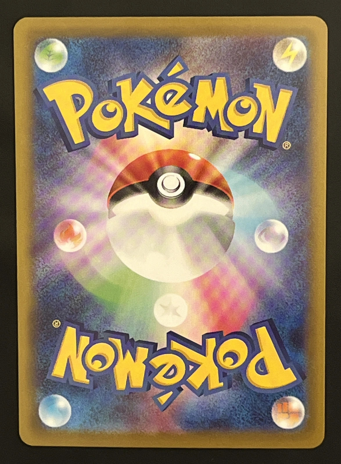 Mega Lucario EX 088/063