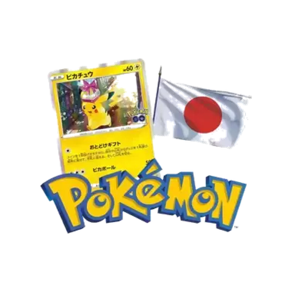Cartes Japonaises