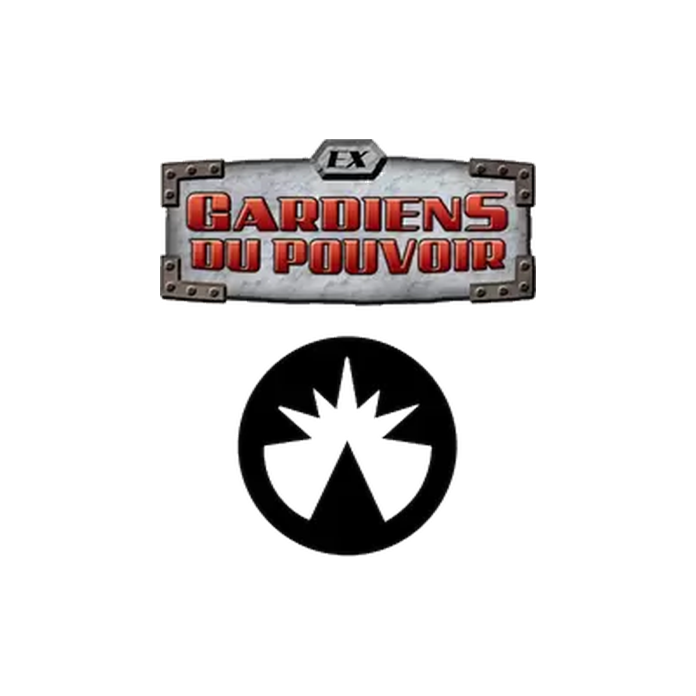 Gardiens du Pouvoir
