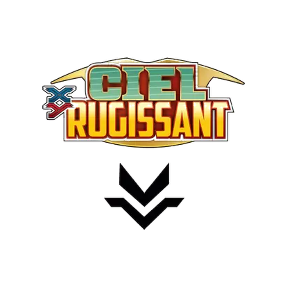 Ciel Rugissant