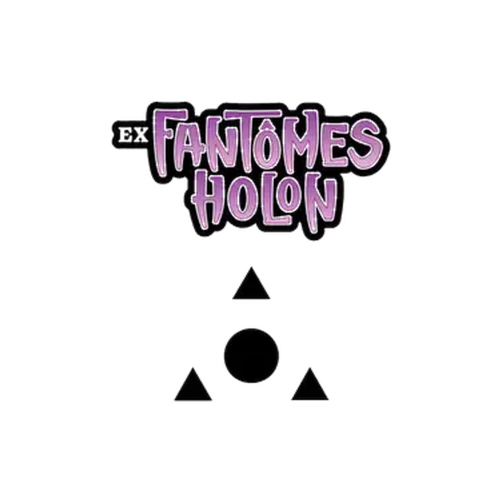 Fantôme Holon