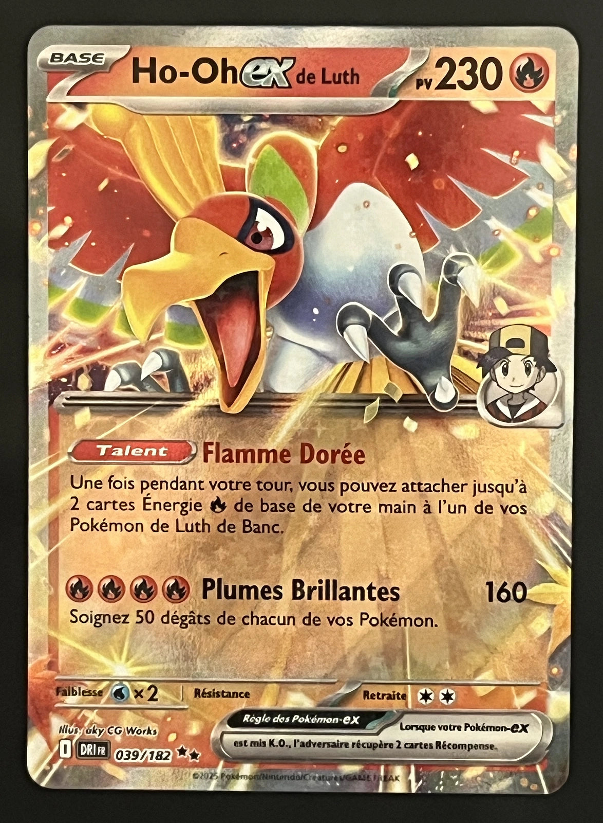 Ho-Oh EX 039/182
