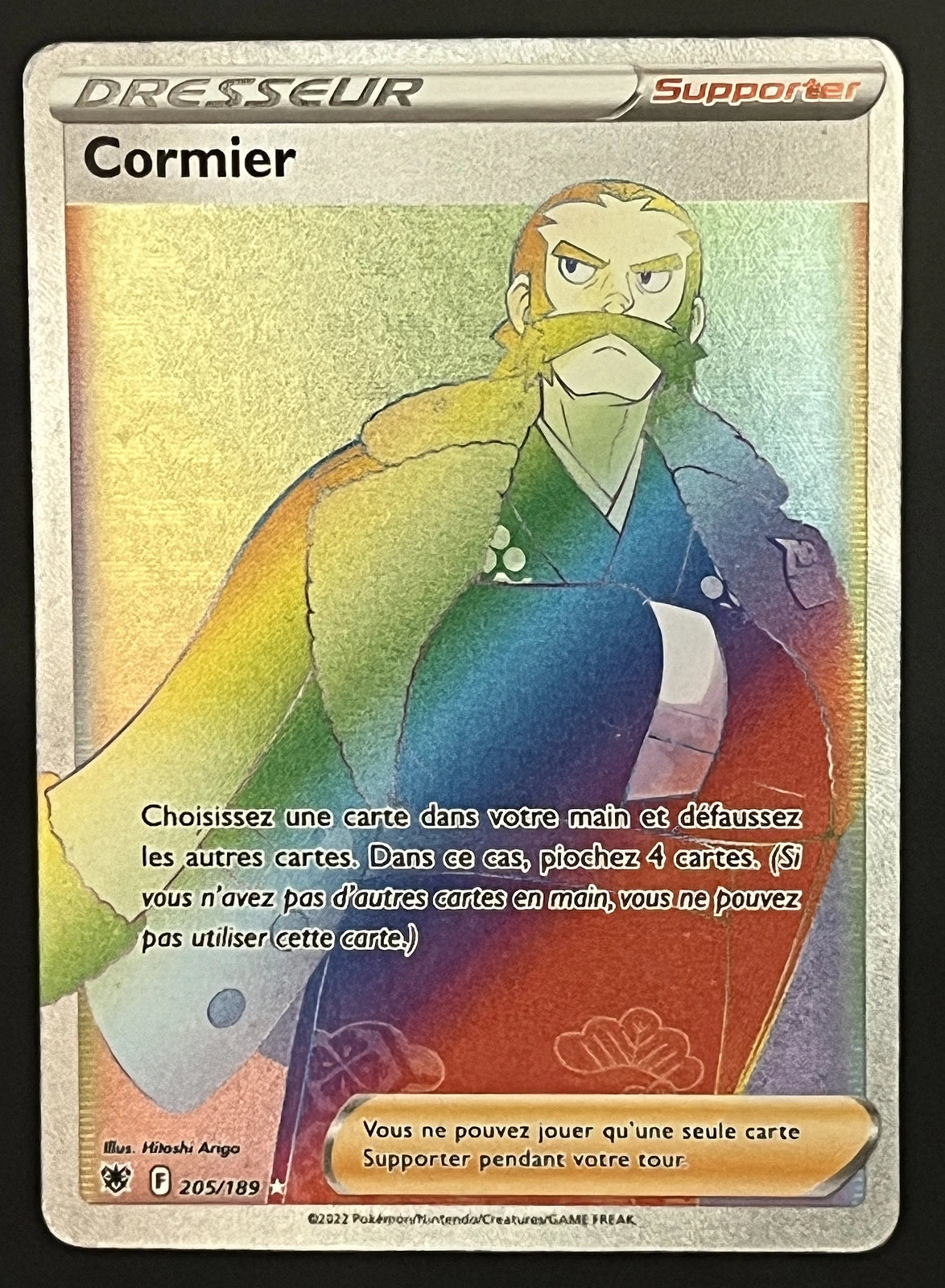 Cormier 205/189