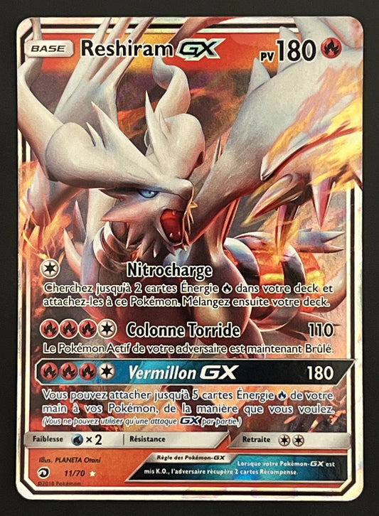 Reshiram GX 11/70