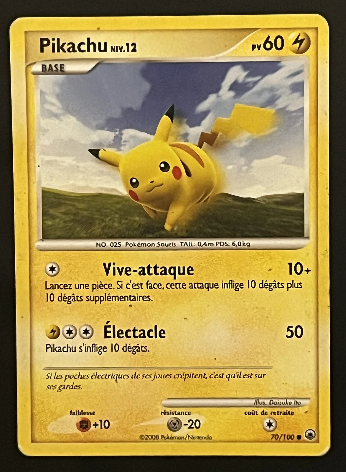 Pikachu 70/100