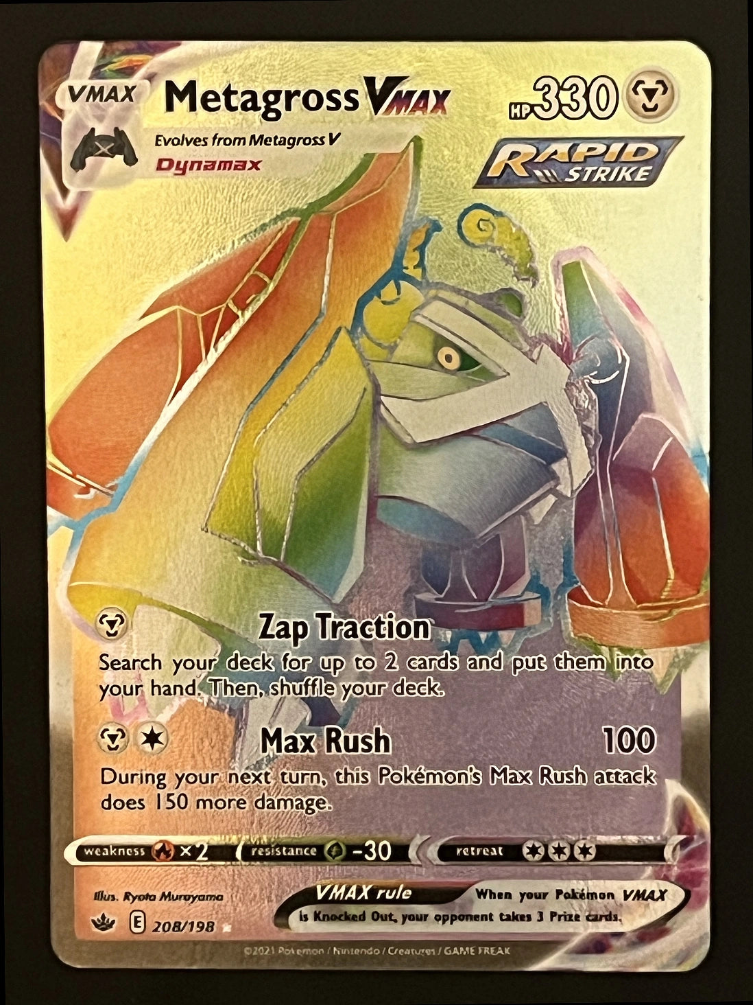 Metagross Vmax 208/198
