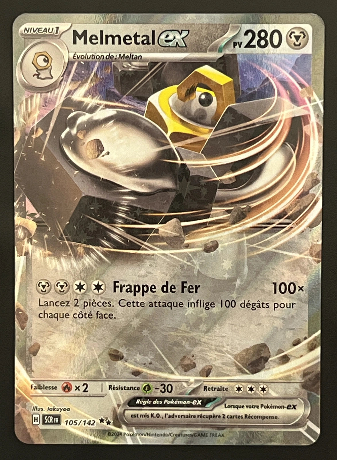 Melmetal EX 105/142