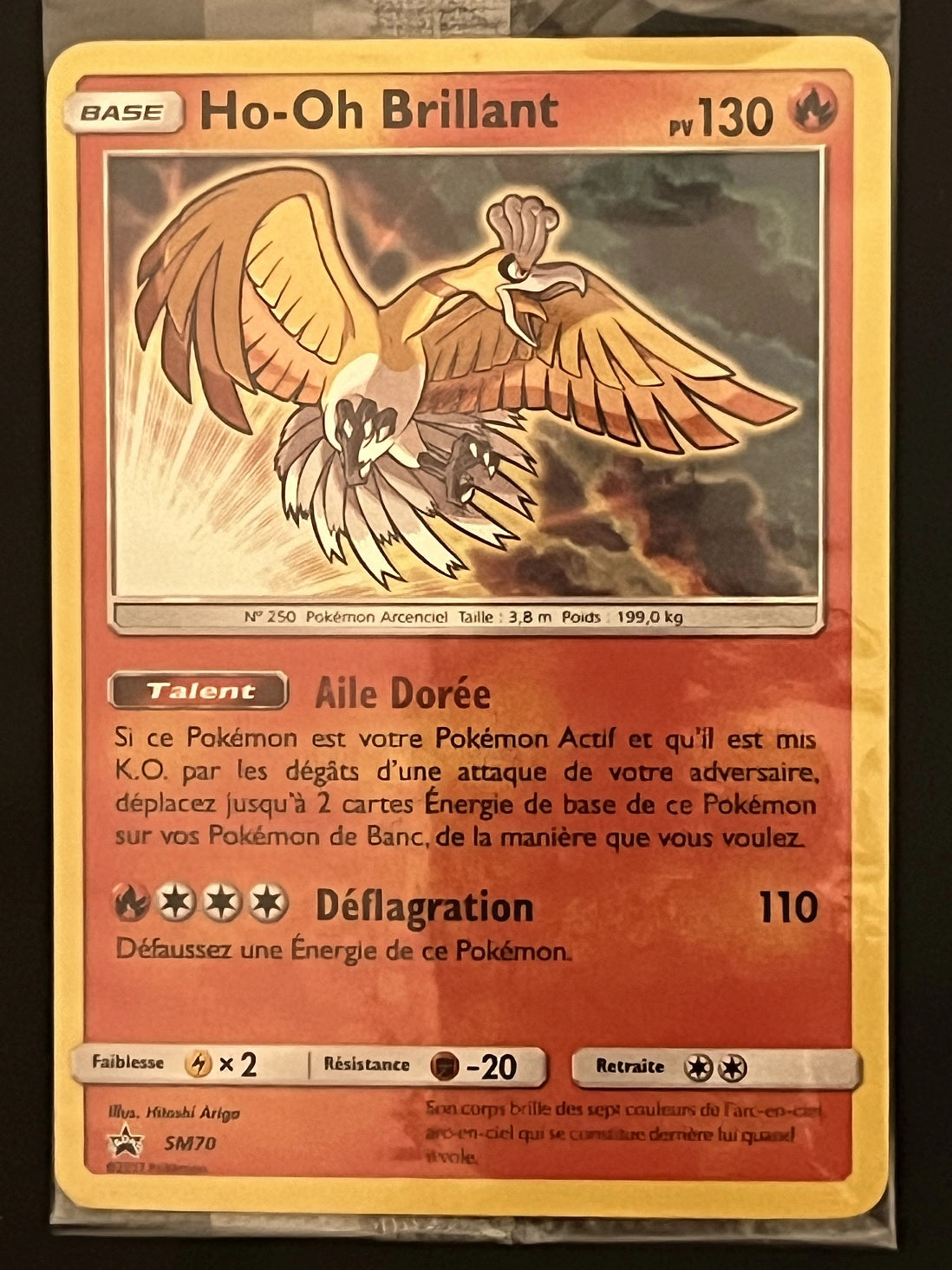 Ho-Oh Brillant SM70