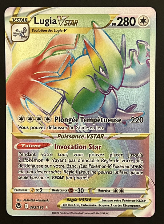 Lugia Vstar 202/195