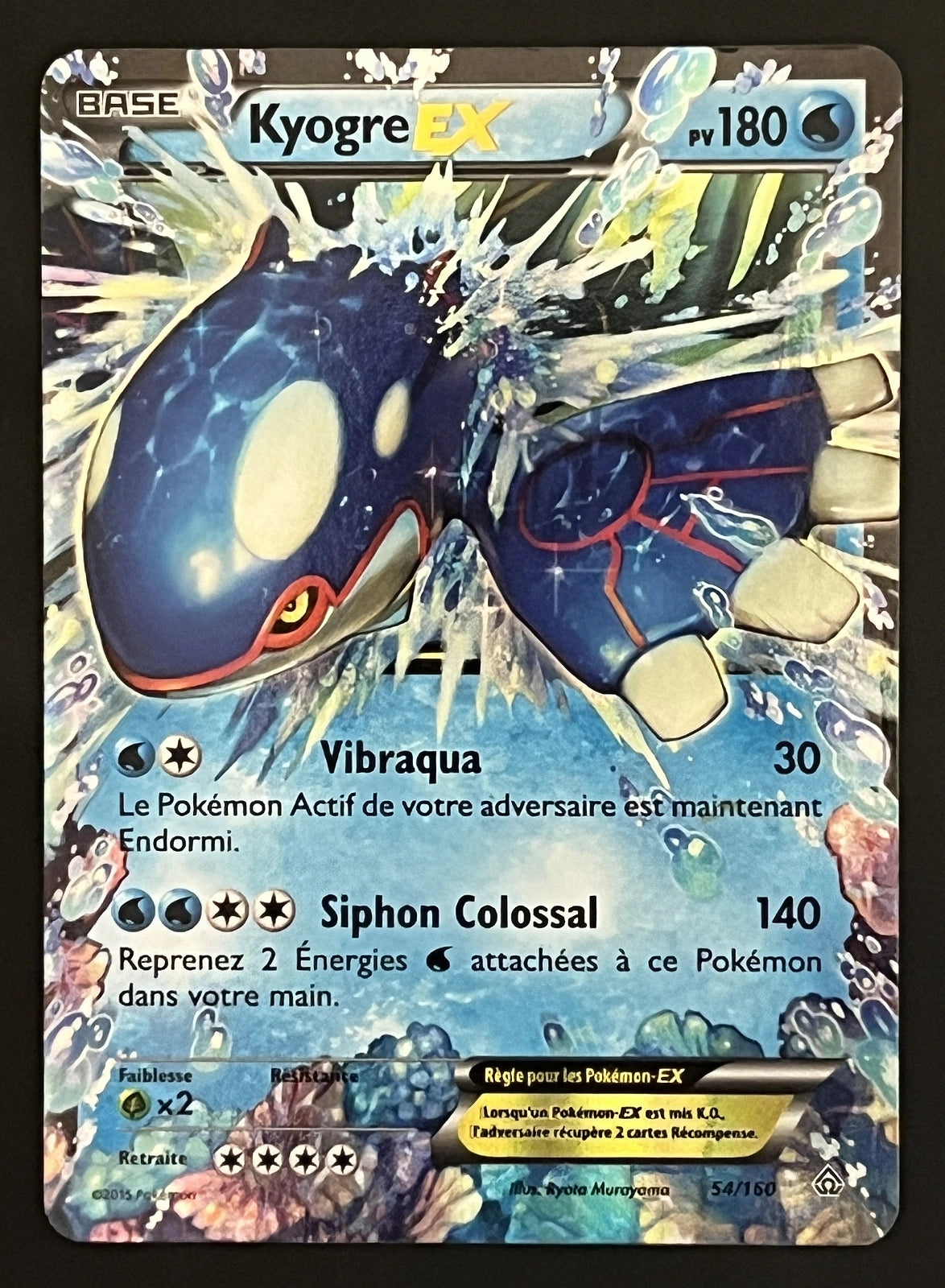Kyogre EX 54/160