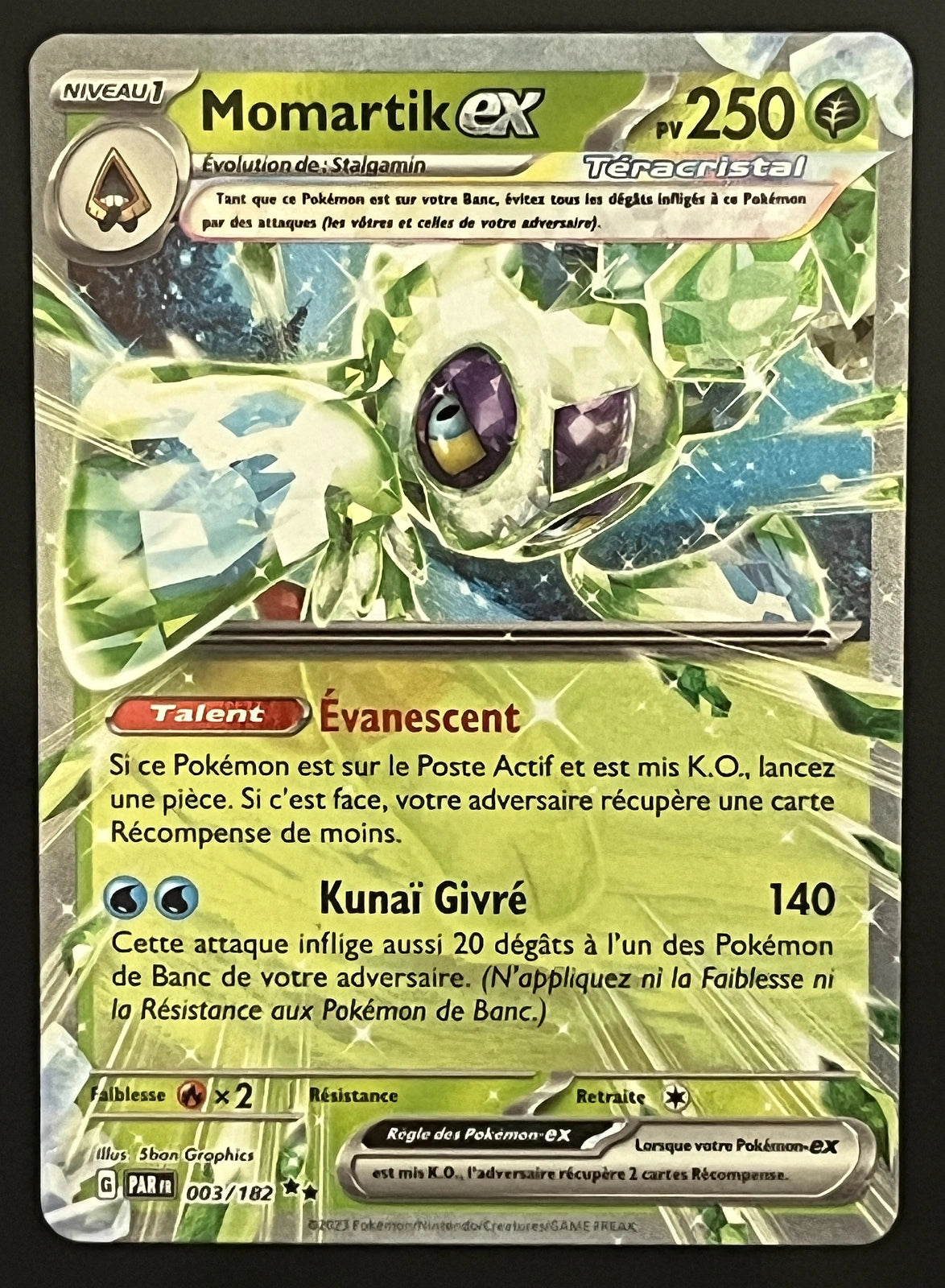 Momartik EX 003/182