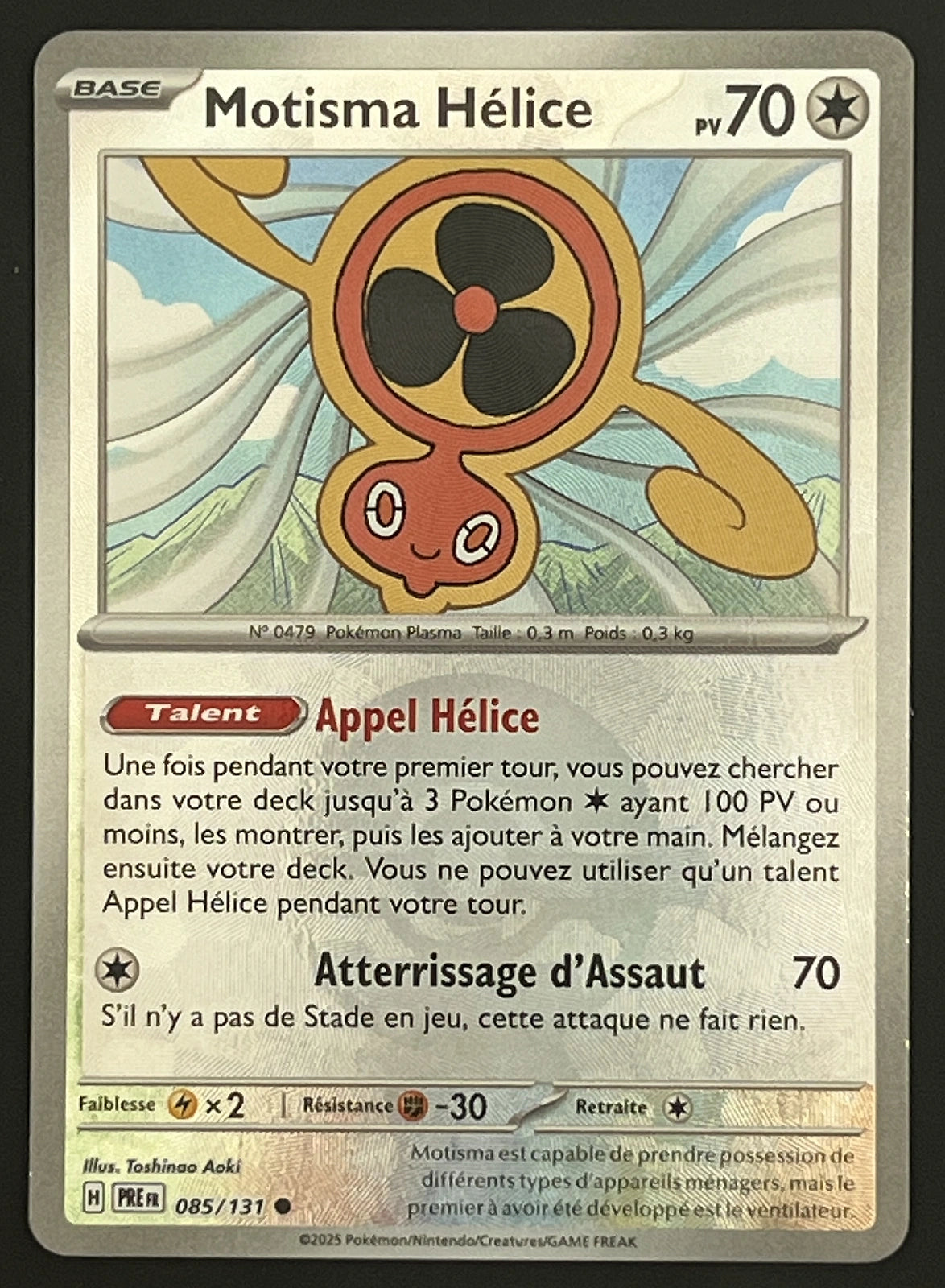 Motisma Hélice 085/131