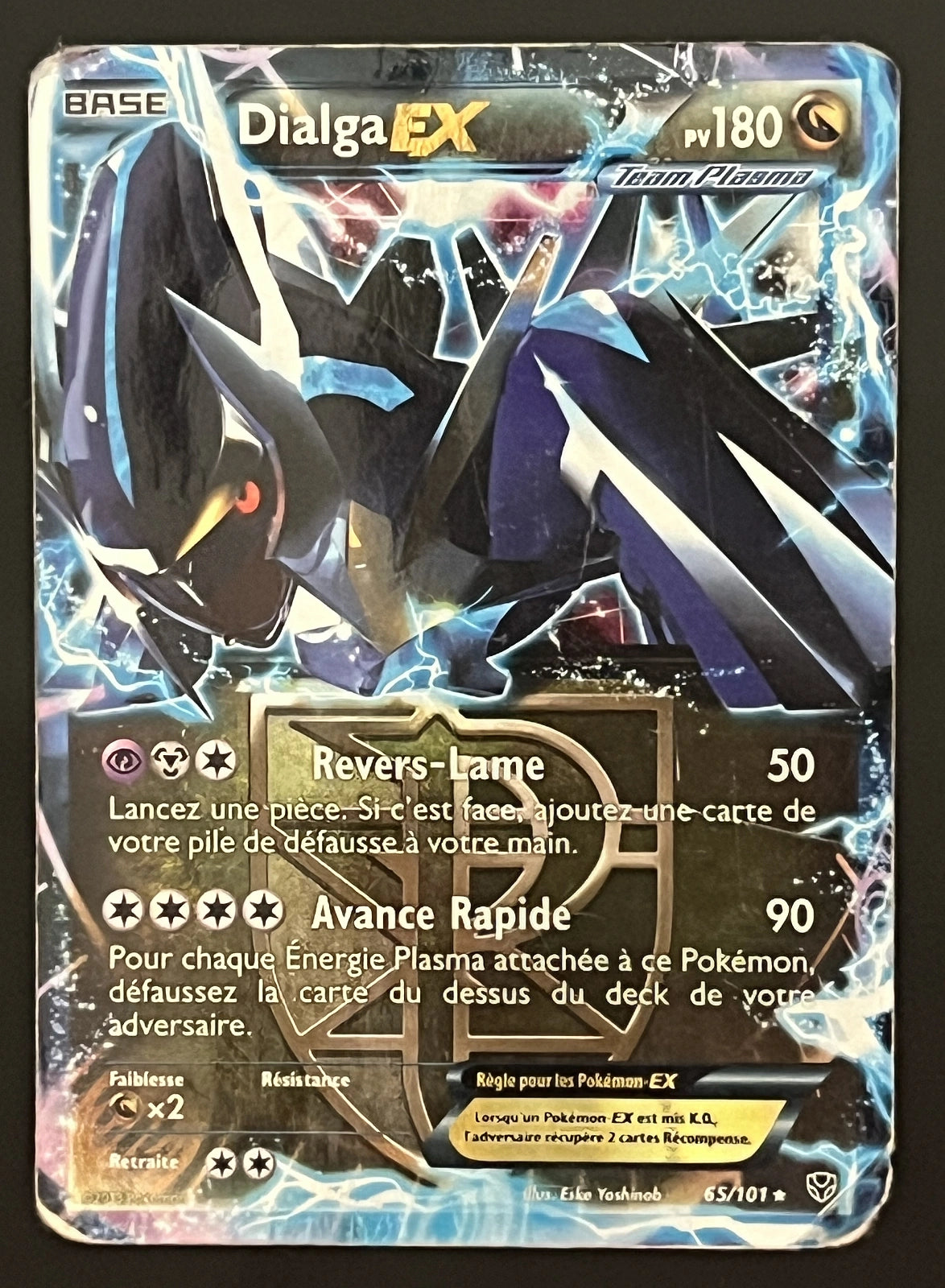 Dialga EX 65/101