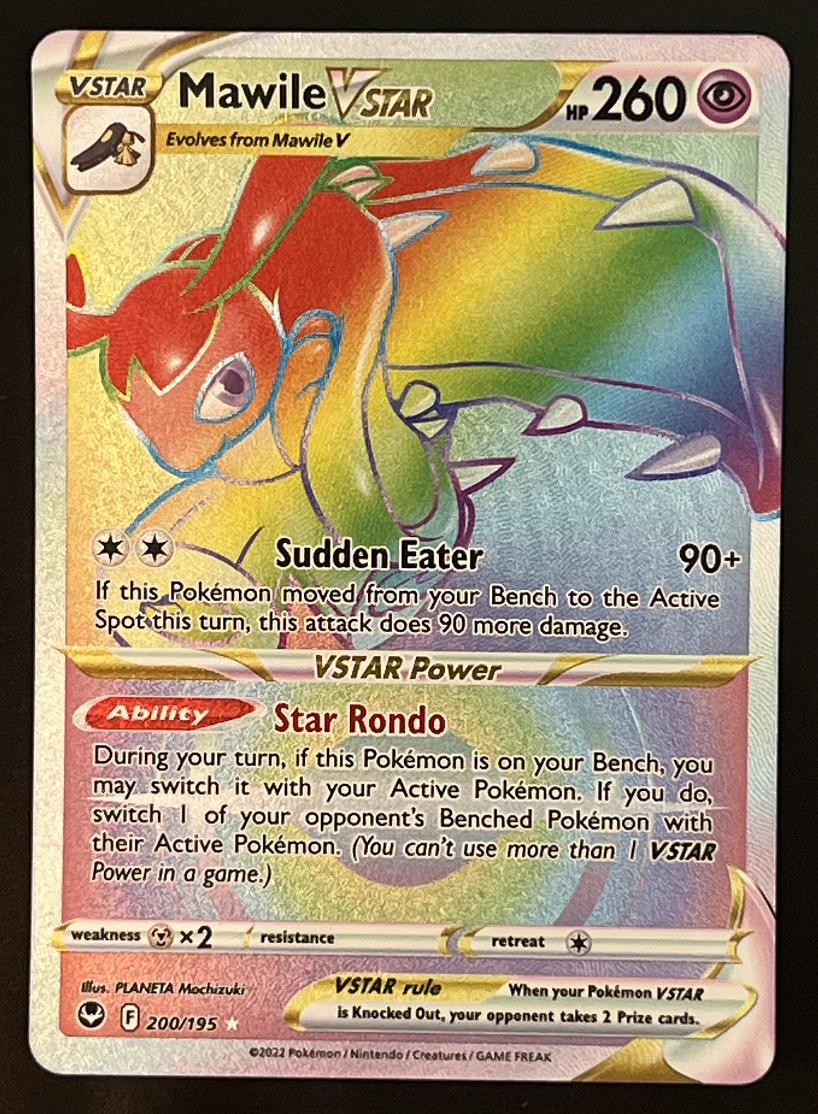 Mawile Vstar 200/195
