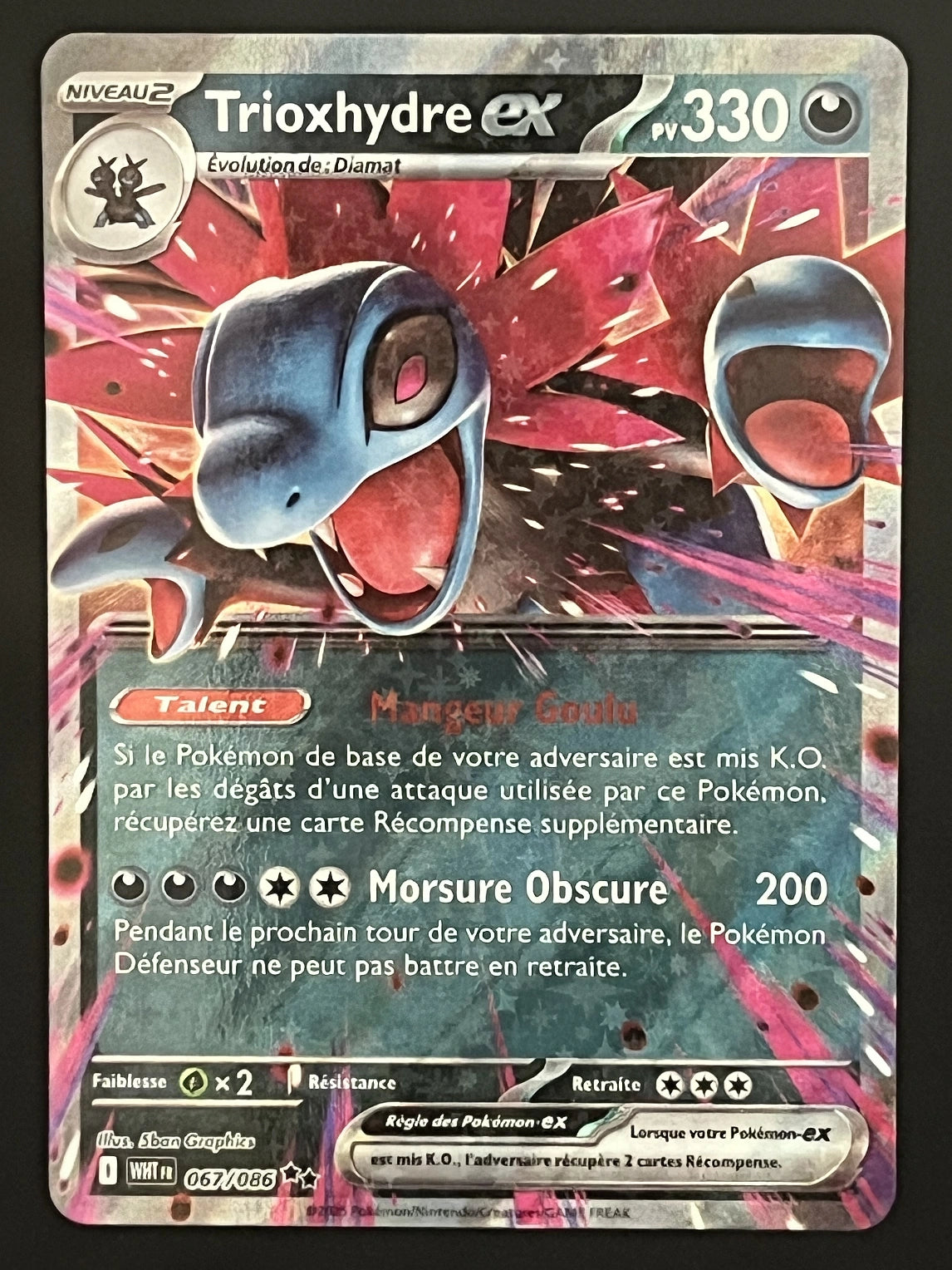 Trioxhydre EX 067/086