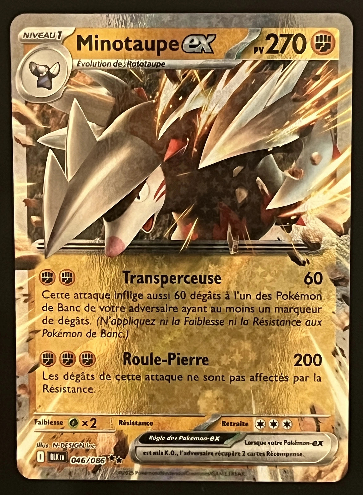 Minotaupe EX 046/086