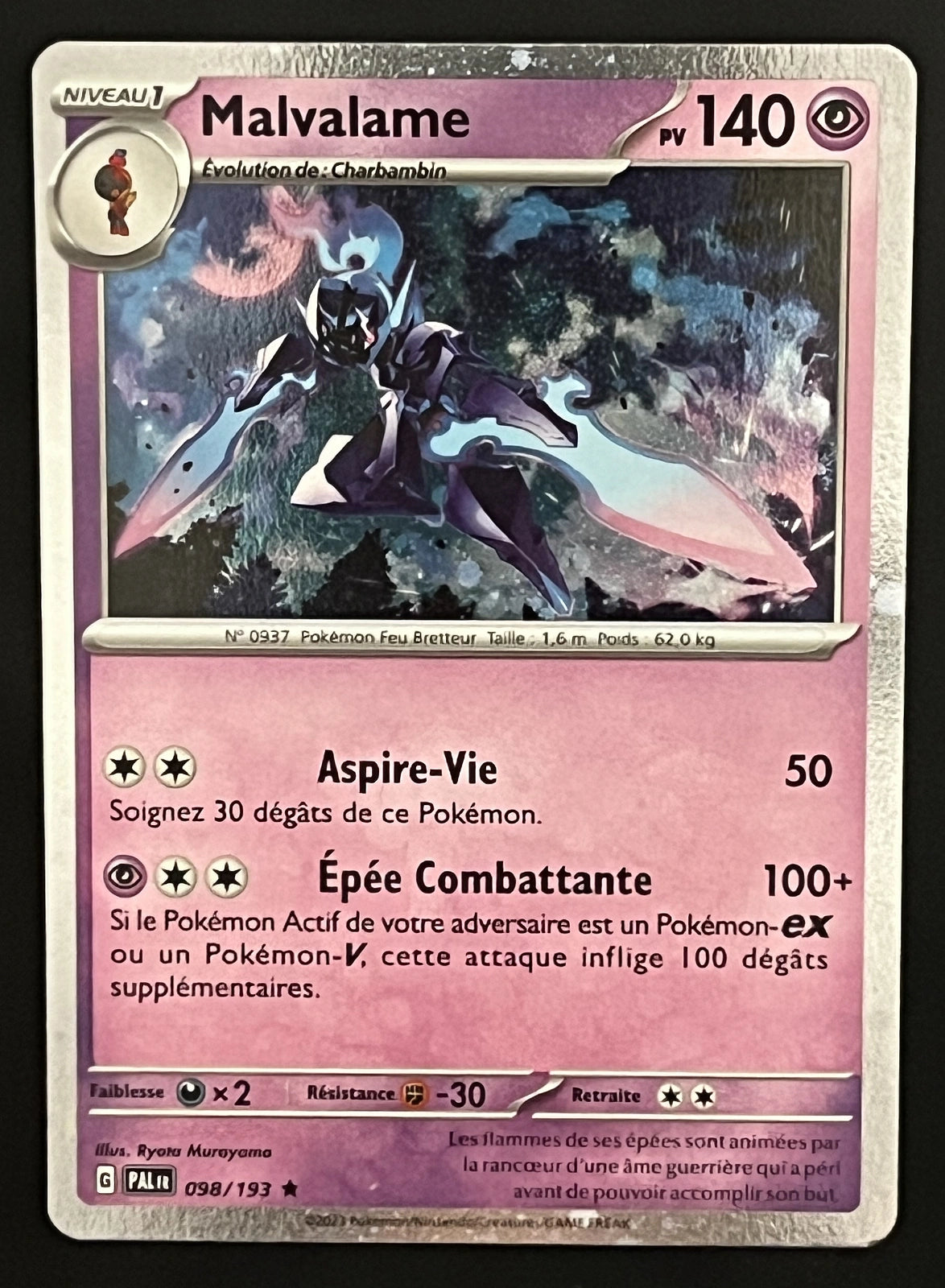 Malvalame 098/193