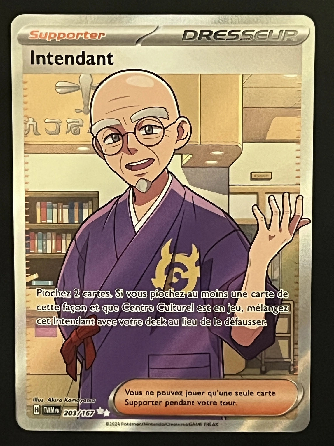 Intendant 203/167