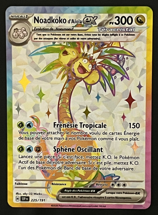 Noadkoko 225/191
