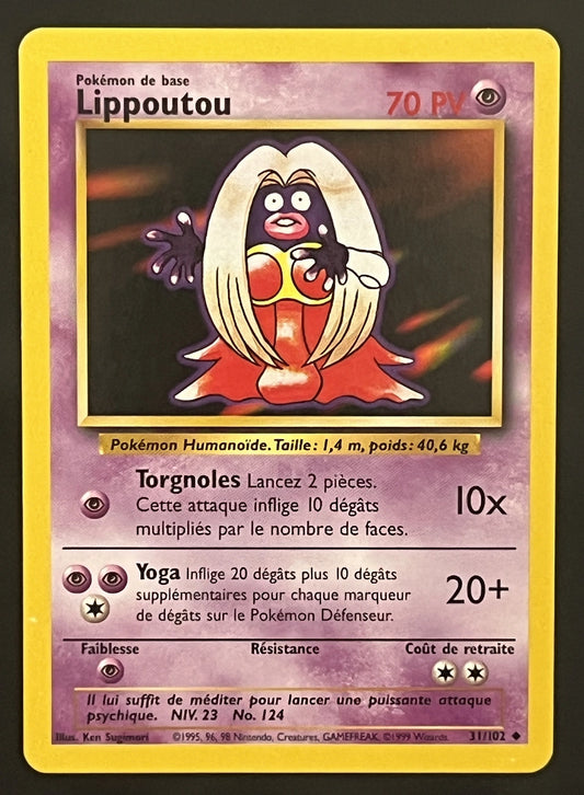 Lippoutou 31/102