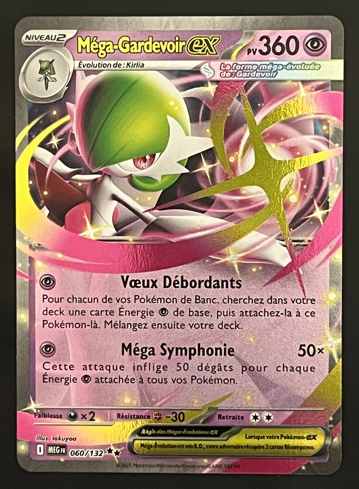 Méga-Gardevoir EX 060/132