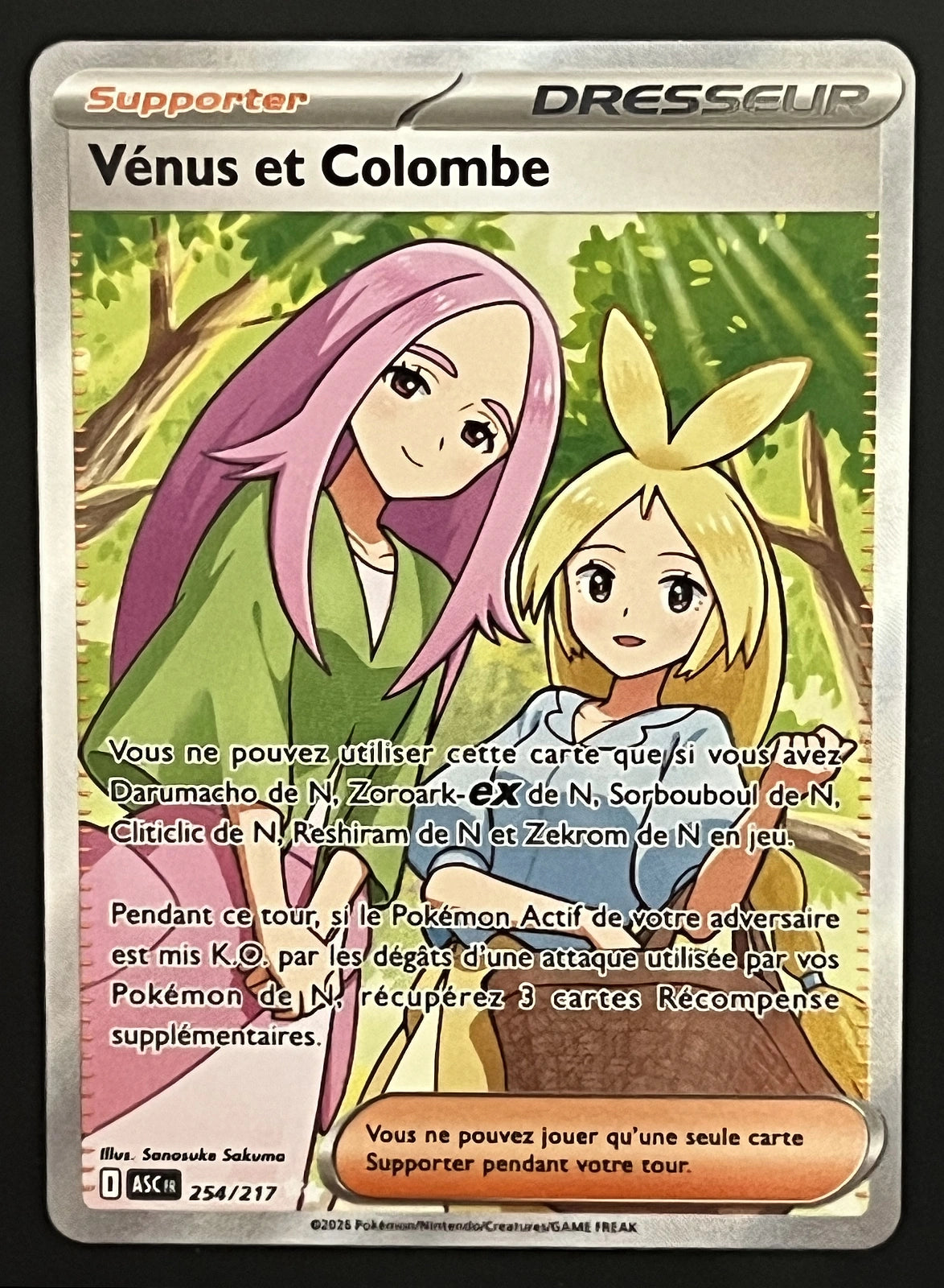 Vénus et Colombe 254/217
