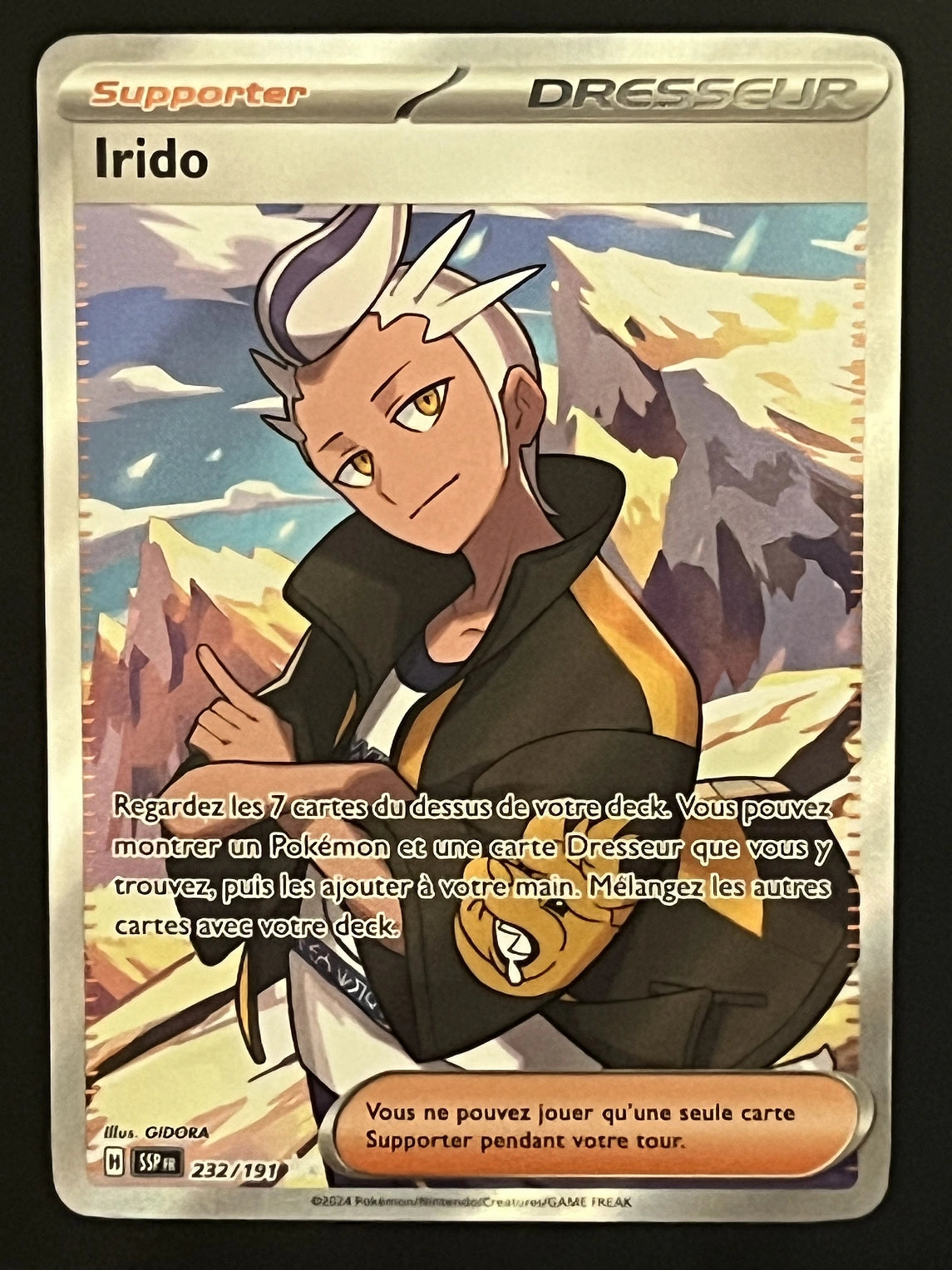 Irido 232/191
