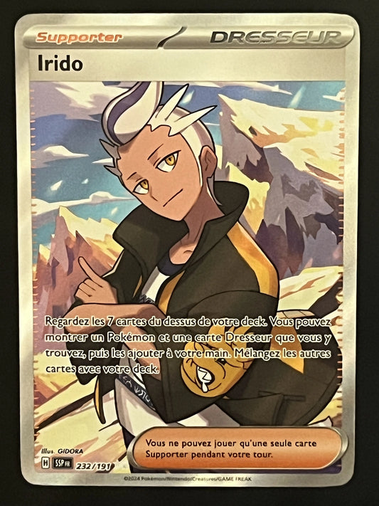 Irido 232/191