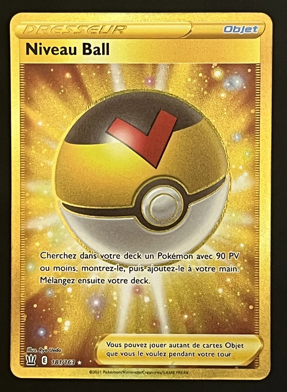 Niveau Ball 181/163