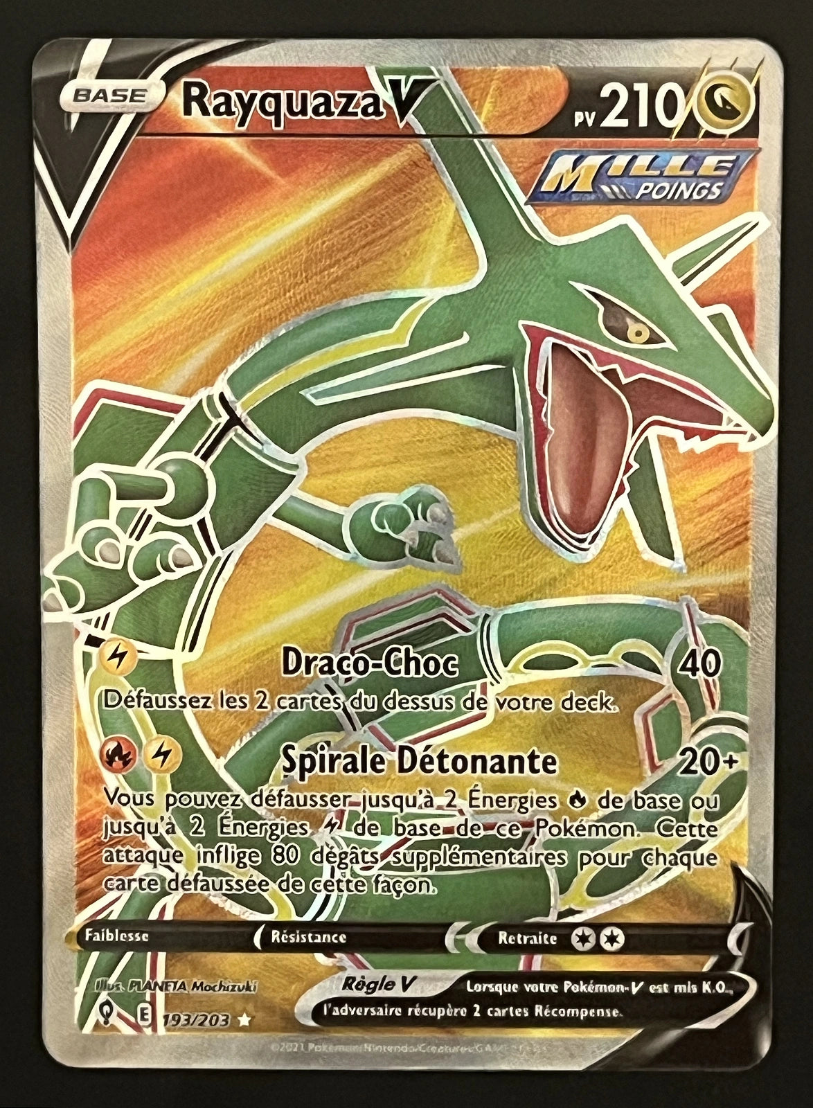 Rayquaza V 193/203