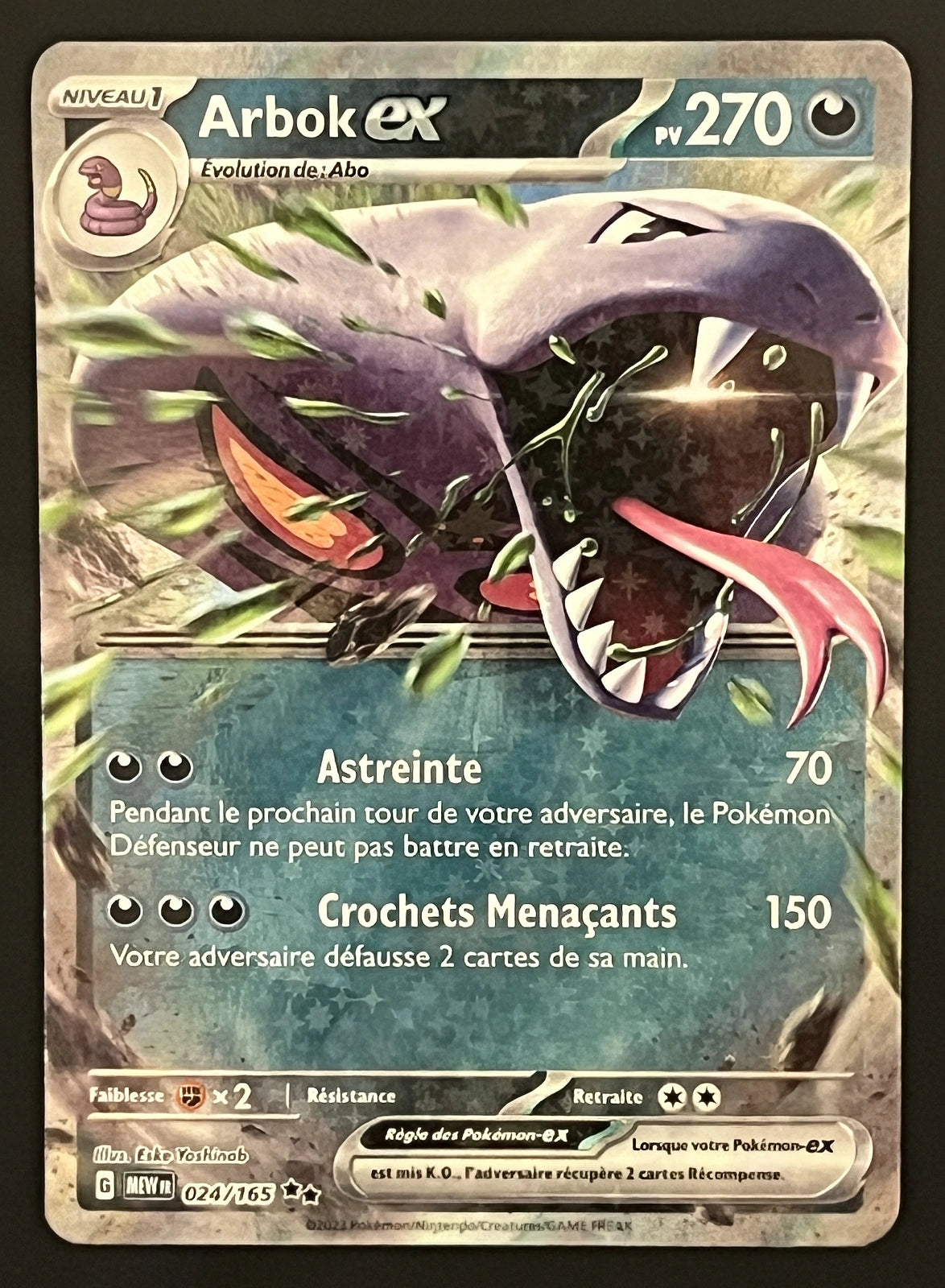 Arbok EX 024/165