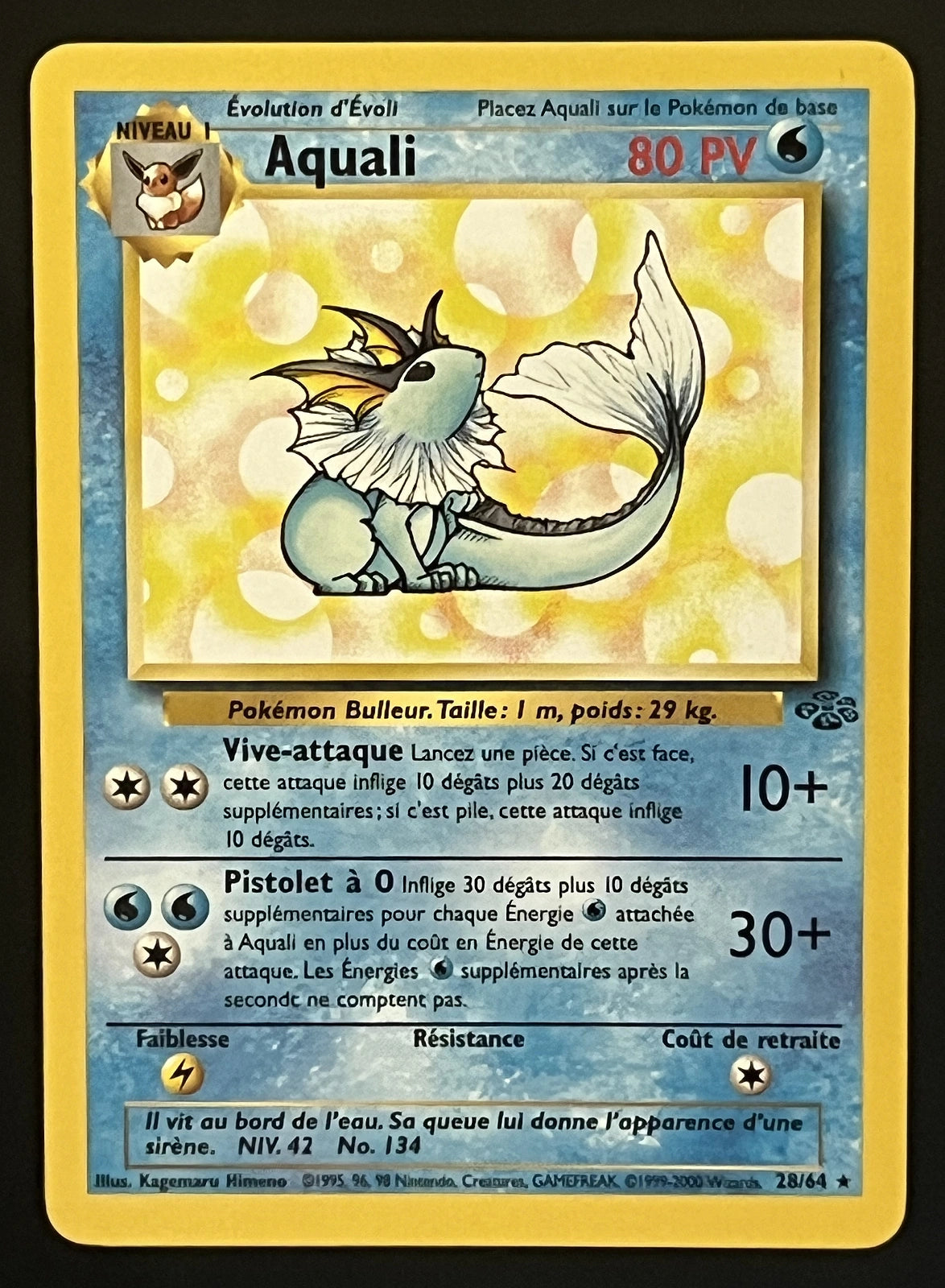 Aquali 28/64