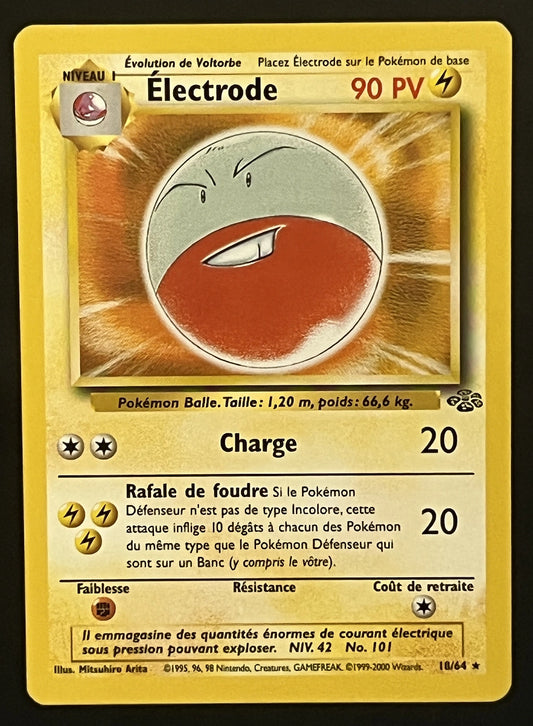 Électrode 18/64