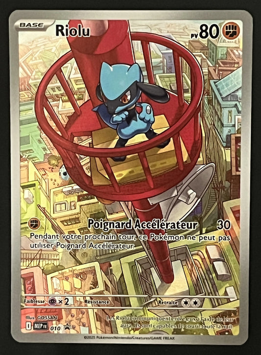Riolu MEP010
