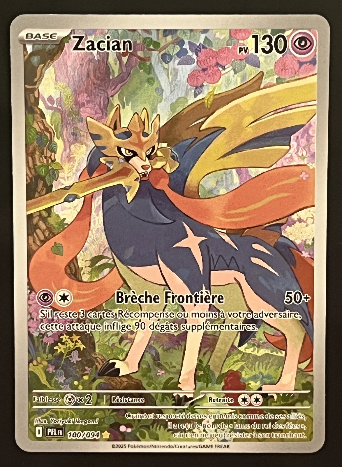 Zacian 100/094