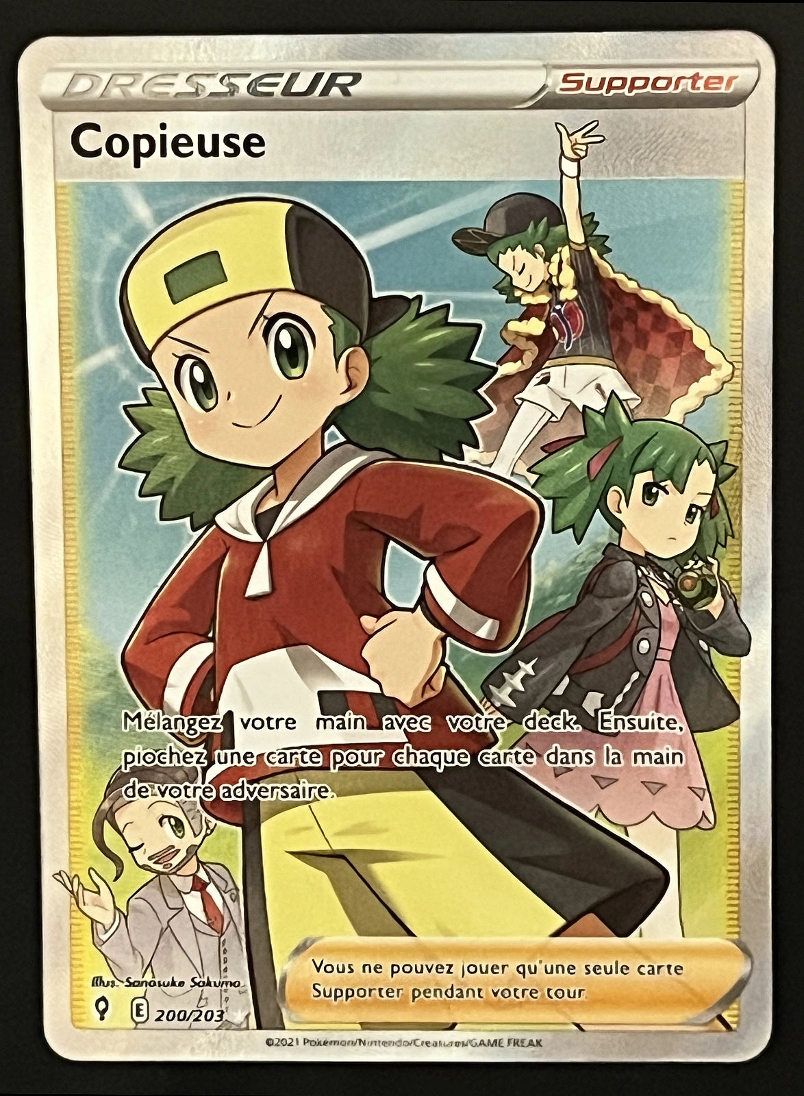 Copieuse 200/203
