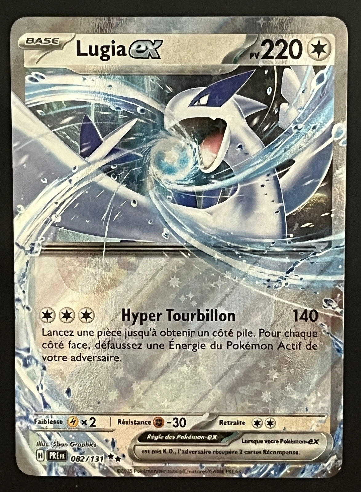 Lugia EX 082/131