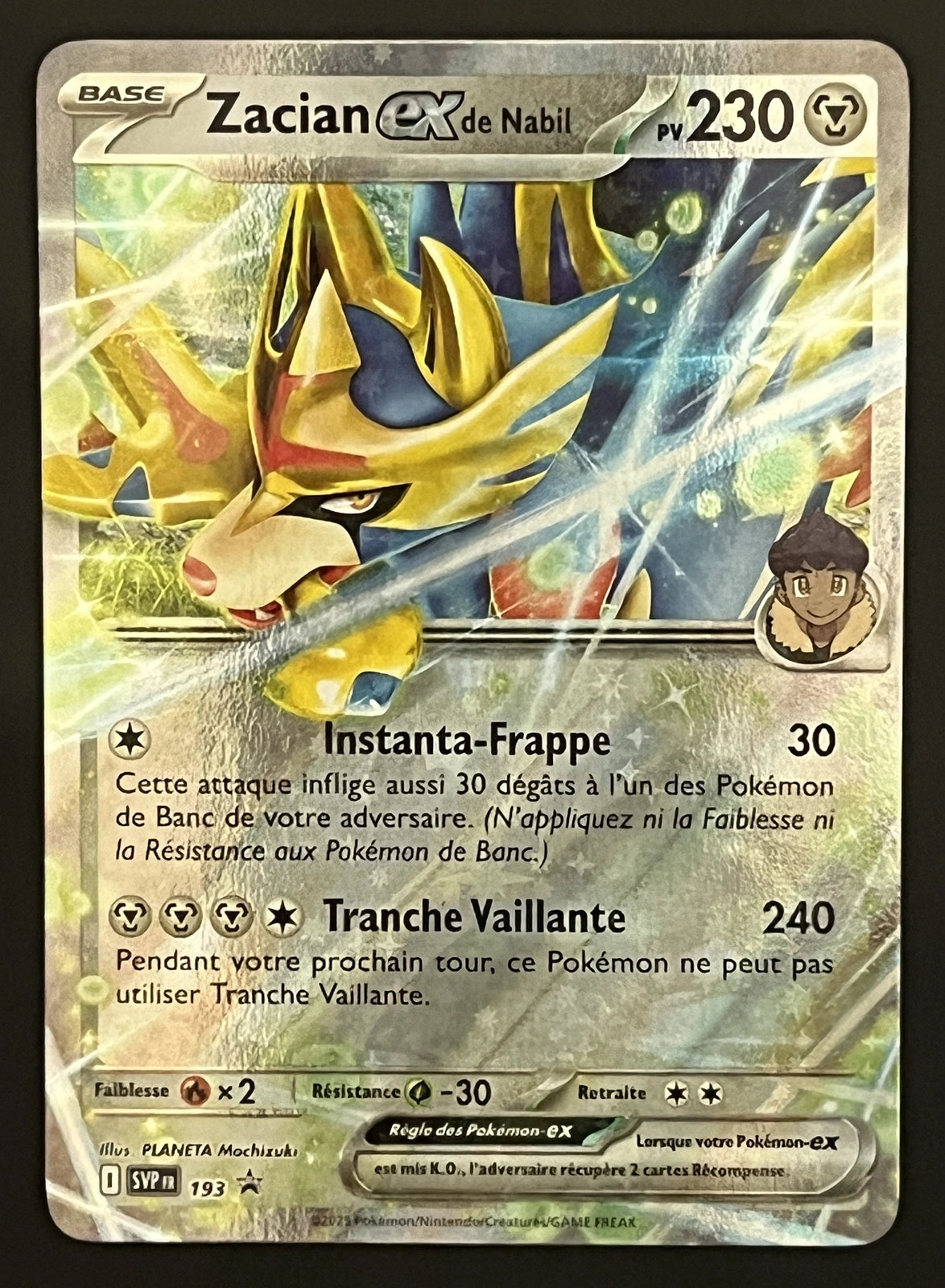 Zacian EX SVP193