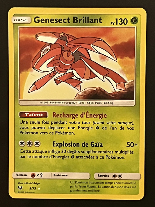 Genesect Brillant 9/73
