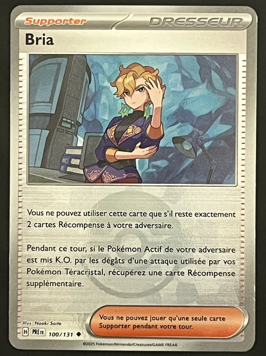 Bria 100/131