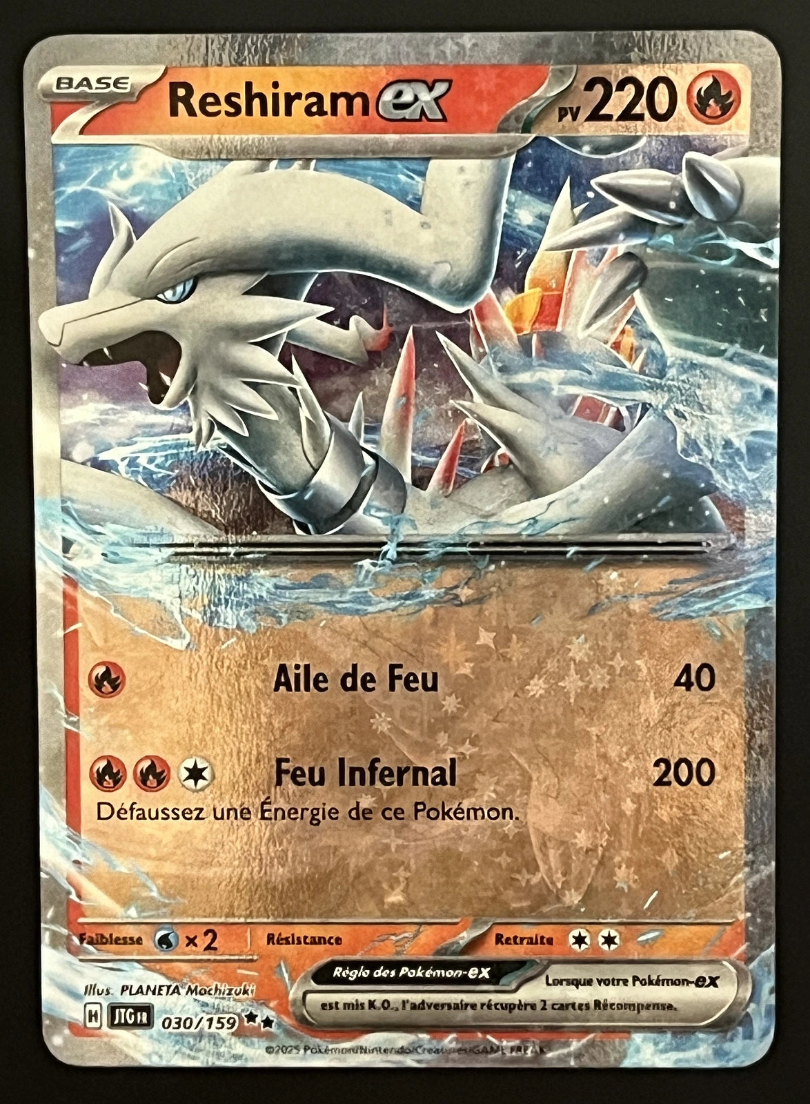 Reshiram EX 030/159