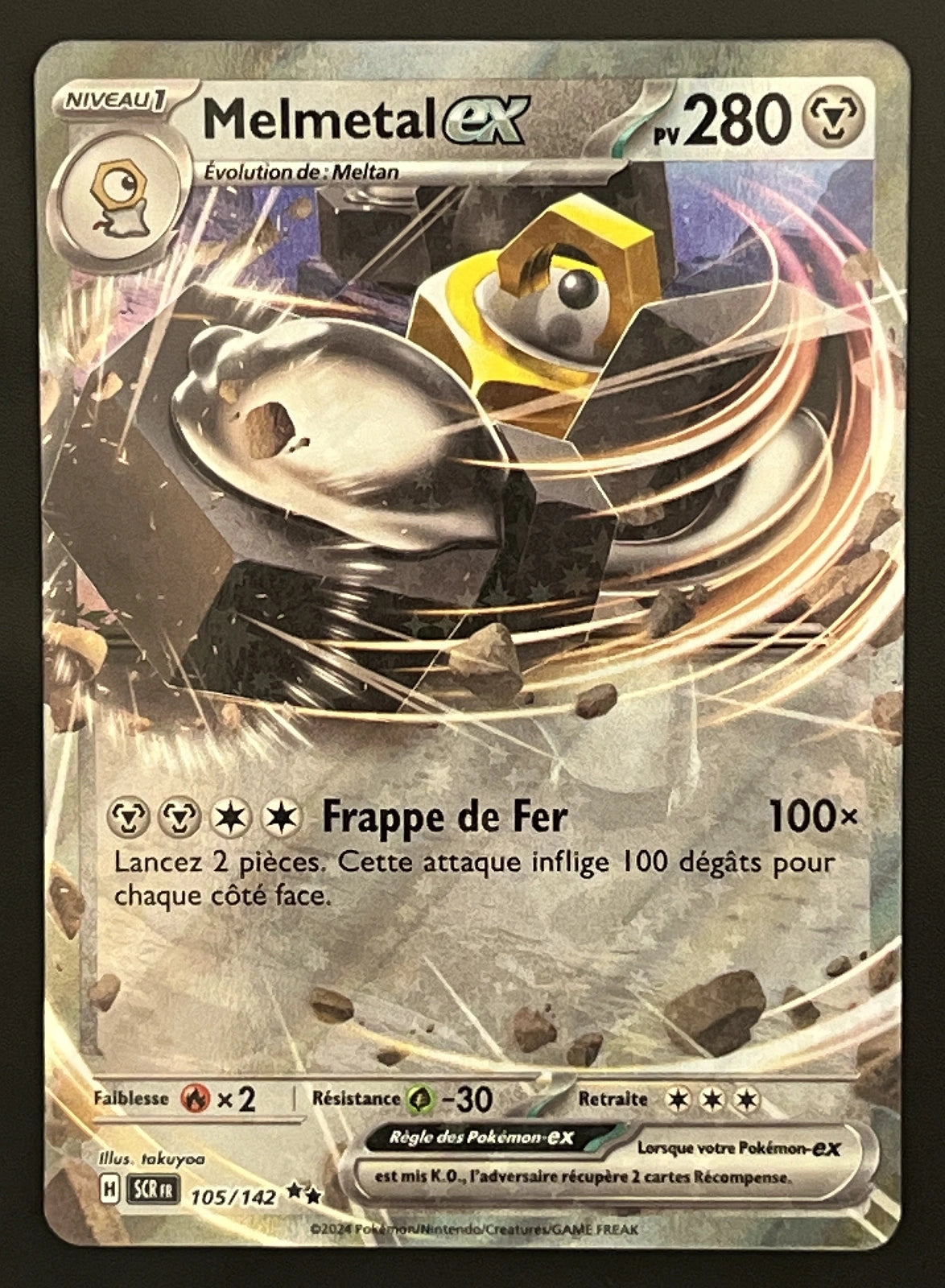 Melmetal EX 105/142