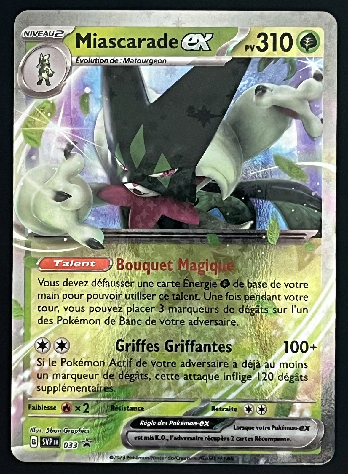 Miascarade EX SVP 033