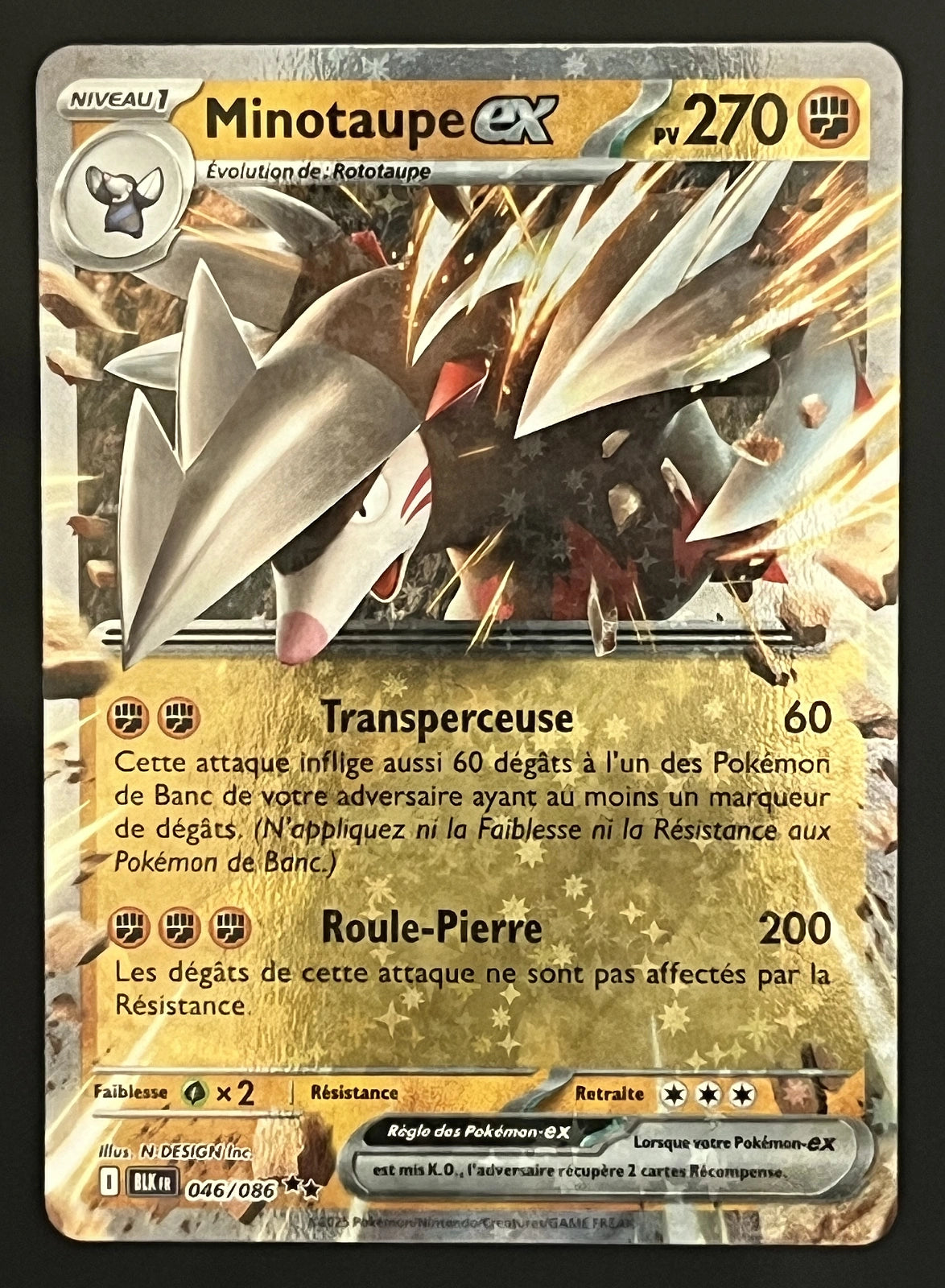 Minotaupe EX 046/086