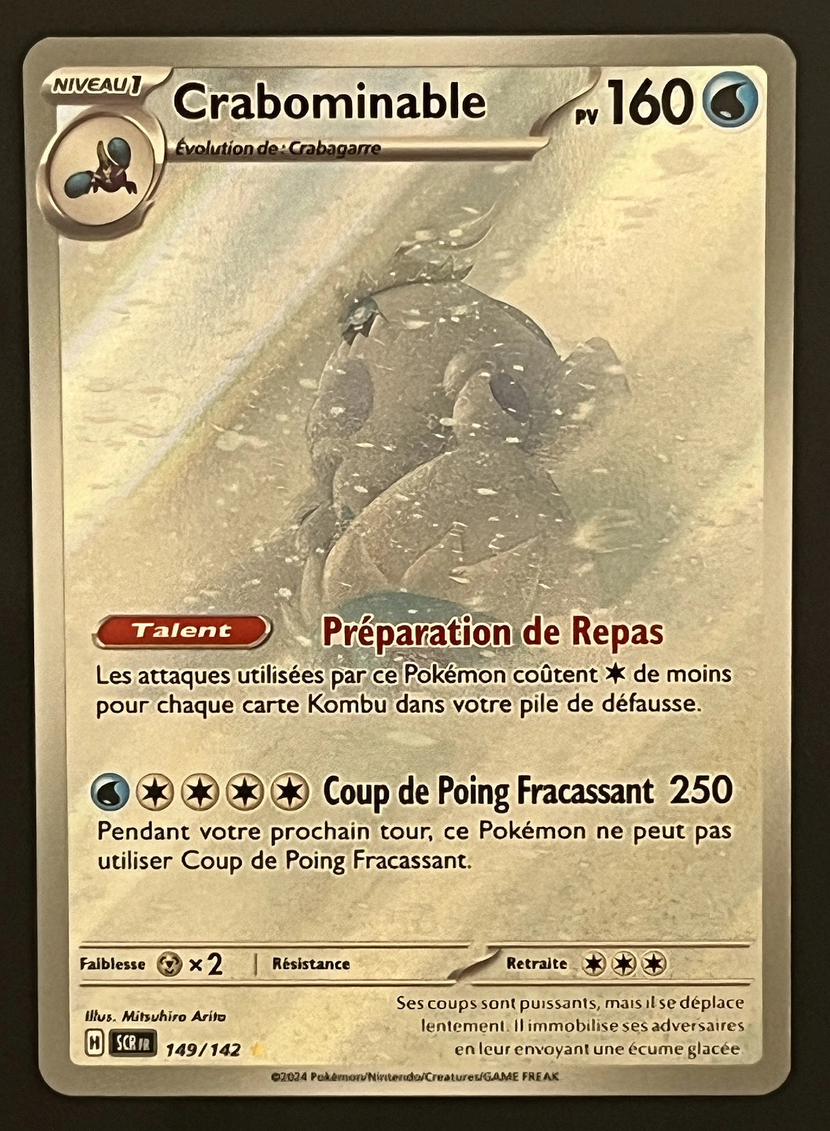 Crabominable 149/142