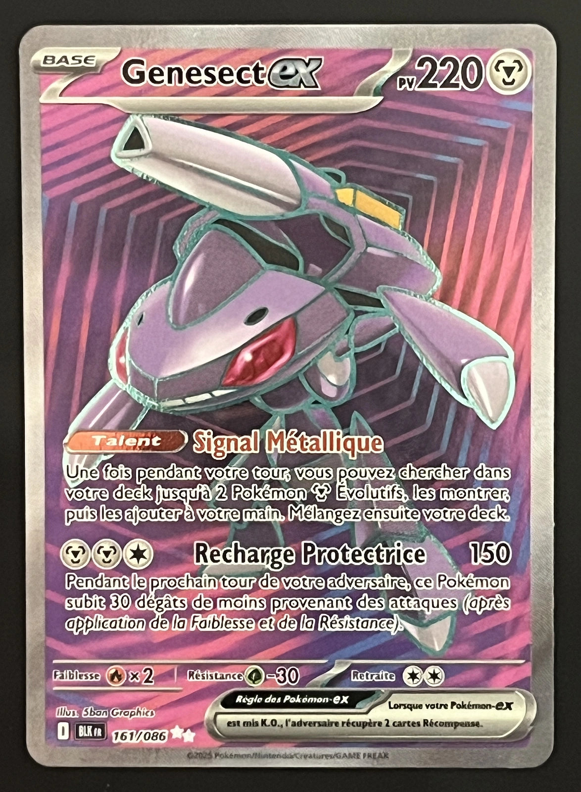 Genesect EX 161/086