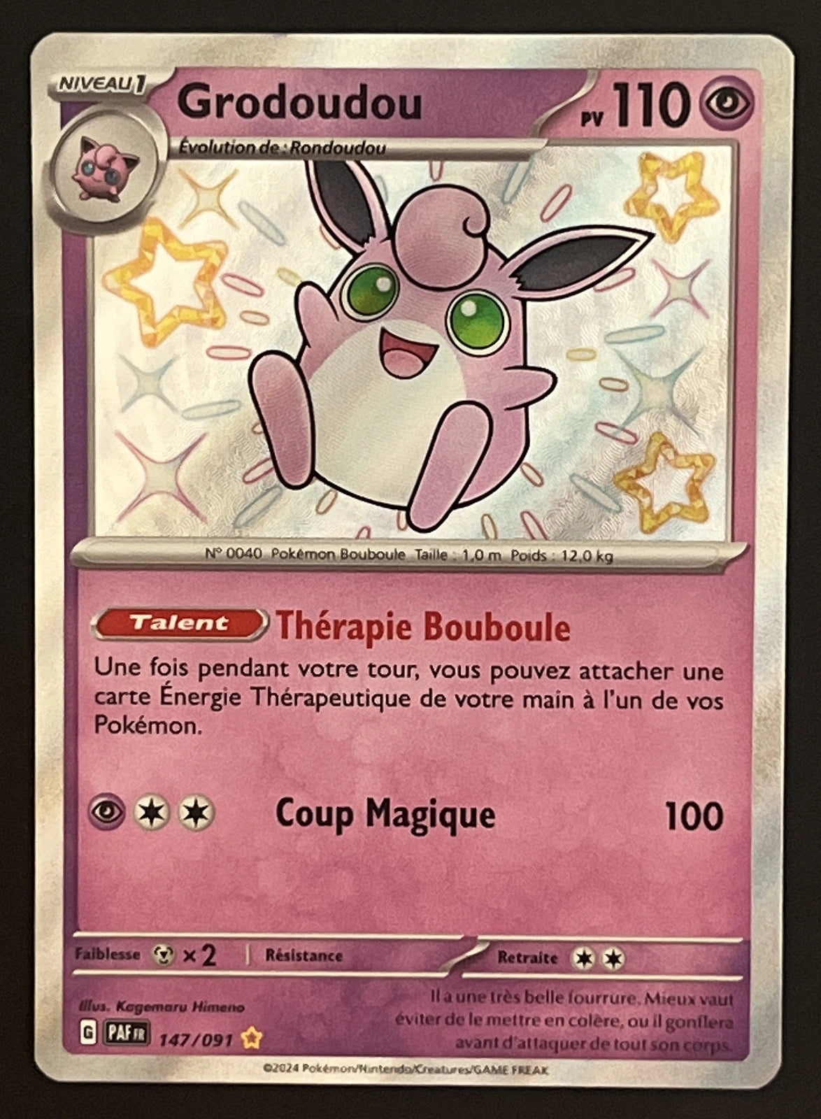 Grodoudou 147/091