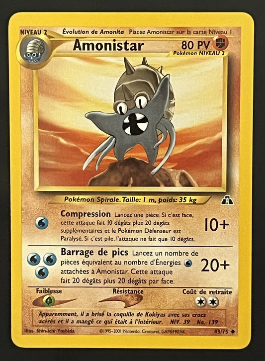Amonistar 43/75