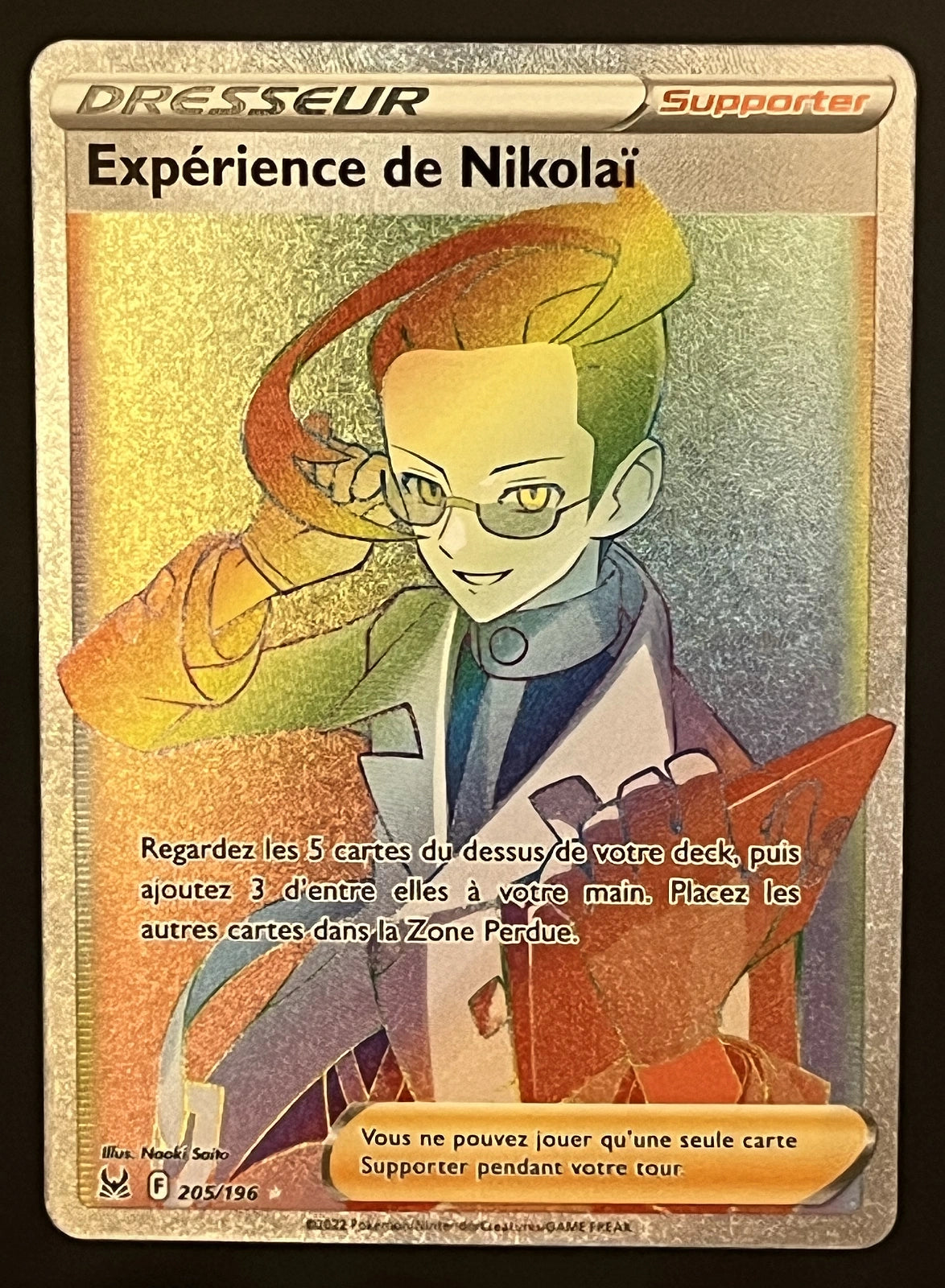 Expérience de Nikolaï 205/196