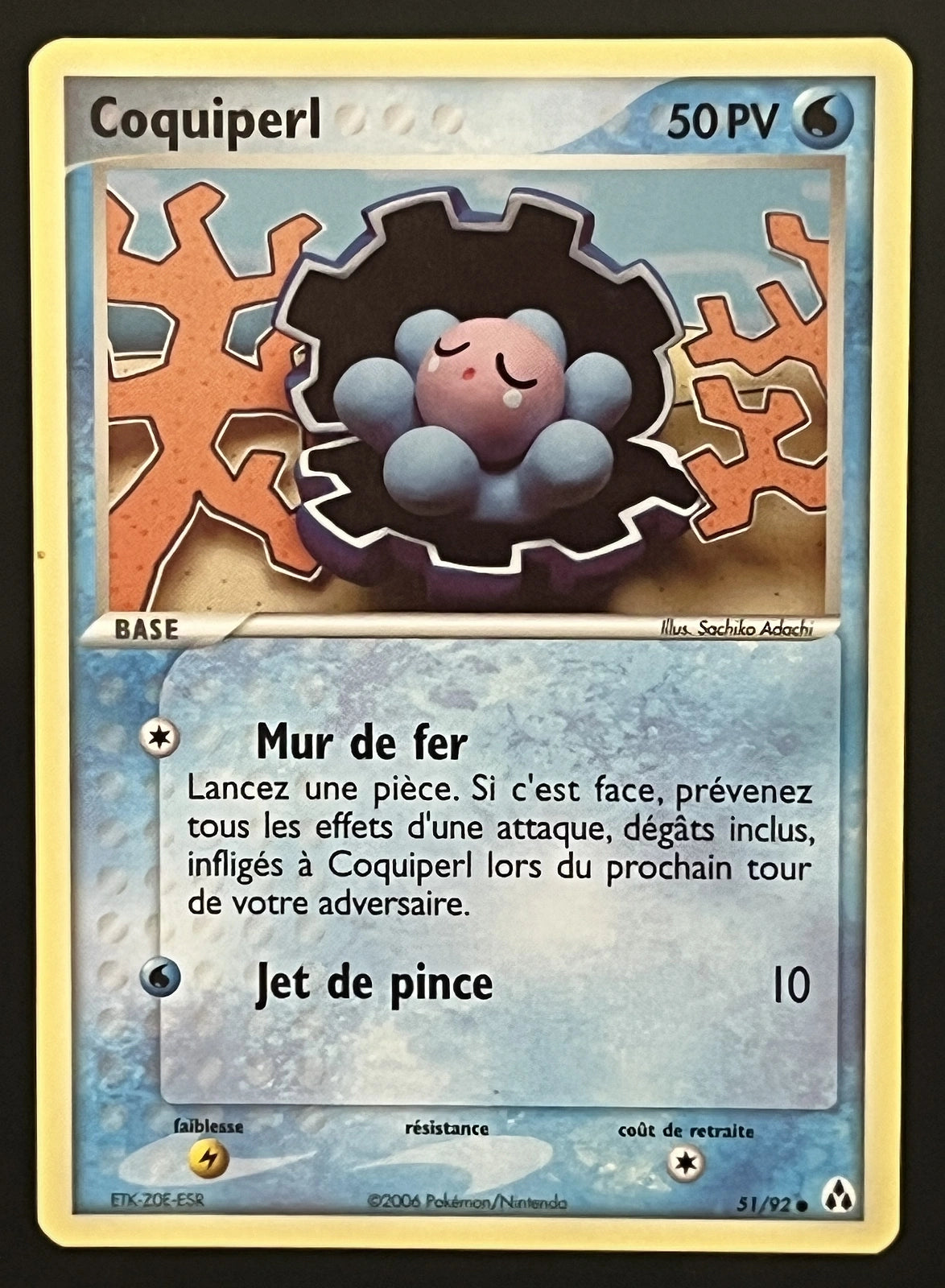 Coquiperl 51/92